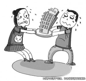 離婚房產分割時房產權屬有糾紛的處理