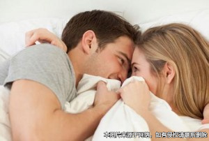 要求對(duì)方履行夫妻“同房”義務(wù)