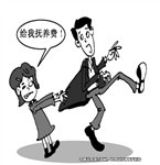 離婚時(shí)約定一方不給付撫養(yǎng)費(fèi) 法院可以進(jìn)行調(diào)整嗎？