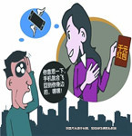 小偷主動歸還失物，竟是朋友圈的功勞？