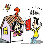 獨自賣掉公有房屋被法院判決無效