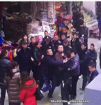 四城管執(zhí)法被毆打　施暴者妨害公務(wù)鋃鐺入獄