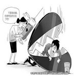 趁男友熟睡 上海女護士“注射死”男友被判死刑