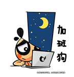 陳某每天工作12小時(shí)，要求公司支付加班費(fèi)未獲支持