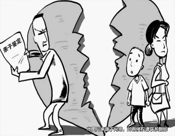 缺乏初步證據 非親子關系推定難獲支持