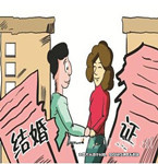 工作人員用心調(diào)解 順利解決離婚案