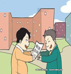 商鋪續租導致雙方發生糾紛