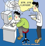 男子沉迷游戲家庭破碎，盜手機充值