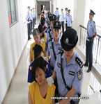 跨國拐賣多名嬰兒，終于被判死刑