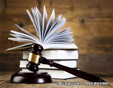 企業(yè)經(jīng)濟(jì)糾紛解決類法律服務(wù)