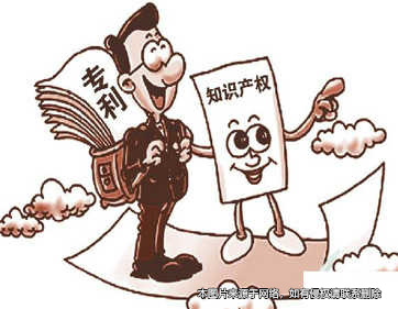 企業(yè)知識(shí)產(chǎn)權(quán)及保密管理類法律服務(wù)