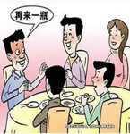 勸酒需謹慎，本是婚宴卻出現人命