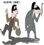 偷包案引出盜竊手機(jī)團(tuán)伙，找回近190臺(tái)手機(jī)