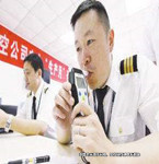 因與女友賭氣，男子兩次測酒精含量