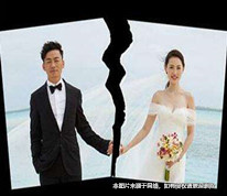 王寶強離婚案再添被告 馬蓉母女轉(zhuǎn)移財產(chǎn)無所不用其極