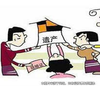 為子女遺產，本是親家卻大打出手