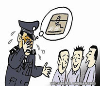 因案卷丟失，無罪判決被撤銷，最終結果何去何從？