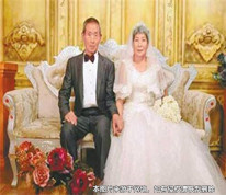 女子為索取財物，與老人結婚后一走了之