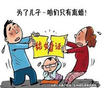 夫妻離婚反反復(fù)復(fù)，只因爭病兒由誰養(yǎng)