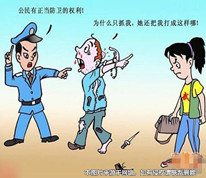 抓小偷中采取“正當防衛”，反而自己犯了法