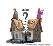 一方父母買房，房子是否為夫妻共同財產(chǎn)
