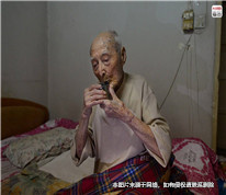 老人患病導致公證遺囑無效