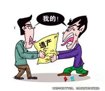 丈夫去世留下一套房子，竟現(xiàn)十多位繼承人