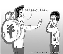 子女被過繼后是否享有繼承權？