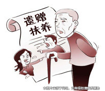 兒子阻擾父親簽訂遺贈協議
