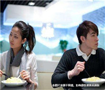 男子婚后多年才發(fā)現(xiàn)妻子比自己大十幾歲
