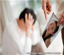 丈夫出軌，妻子欲用假離婚挽回婚姻
