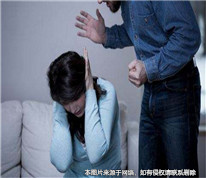 丈夫家暴打傷妻子，離婚后女方訴請(qǐng)醫(yī)療費(fèi)