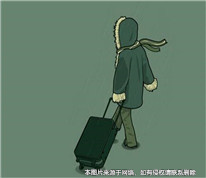 丈夫離家多年，妻子起訴離婚獲支持