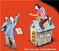四個子女爭遺產，三人放棄繼承后又要求平分
