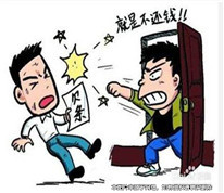 妻子繼承丈夫遺產(chǎn)后不還借款被判刑