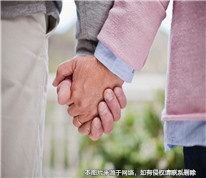 再婚丈夫病故留下遺腹子，前妻之子主張繼承權(quán)