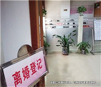 簽訂離婚協議后未辦理離婚登記，協議未生效