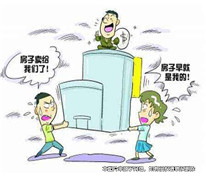 開發商一房二賣，被判賠償買家百萬