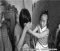 丈夫去世，妻子和公婆爭(zhēng)遺產(chǎn)