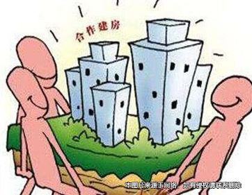 三房地產(chǎn)聯(lián)合開發(fā)商內(nèi)訌 共患難無法可依