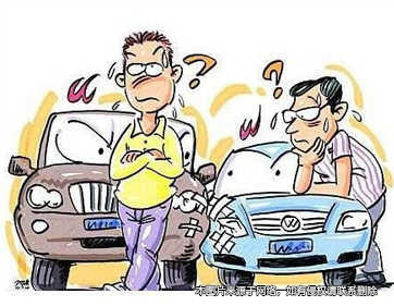 交通事故次責(zé)車輛 停運(yùn)損失可受償