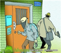 入戶盜竊被發現，逃跑摔傷被抓