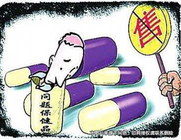 不履行生效判決 反變賣自有車輛揮霍 被捕后悔不當(dāng)初