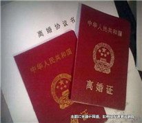 夫妻簽好協議，辦手續時妻子卻認為吃虧不肯離了
