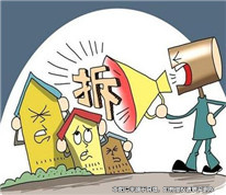 為獨吞拆遷款，假離婚并轉(zhuǎn)移財產(chǎn)
