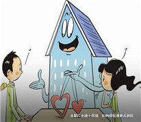 妻子將婚前房產通過公證遺囑贈與給現任丈夫