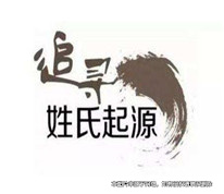 父親狀告前妻恢復(fù)兒子姓氏獲法院支持