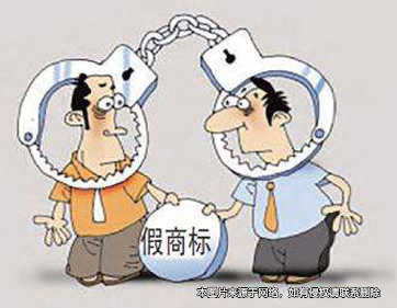 投資經(jīng)理利用職務(wù)信息謀取私利數(shù)千萬 自知難逃法網(wǎng)自首
