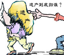 繼母與七個子女的遺產之爭