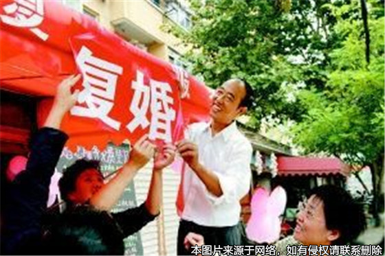 假離婚后又復婚，繼承妻子遺產時發現少了一百萬